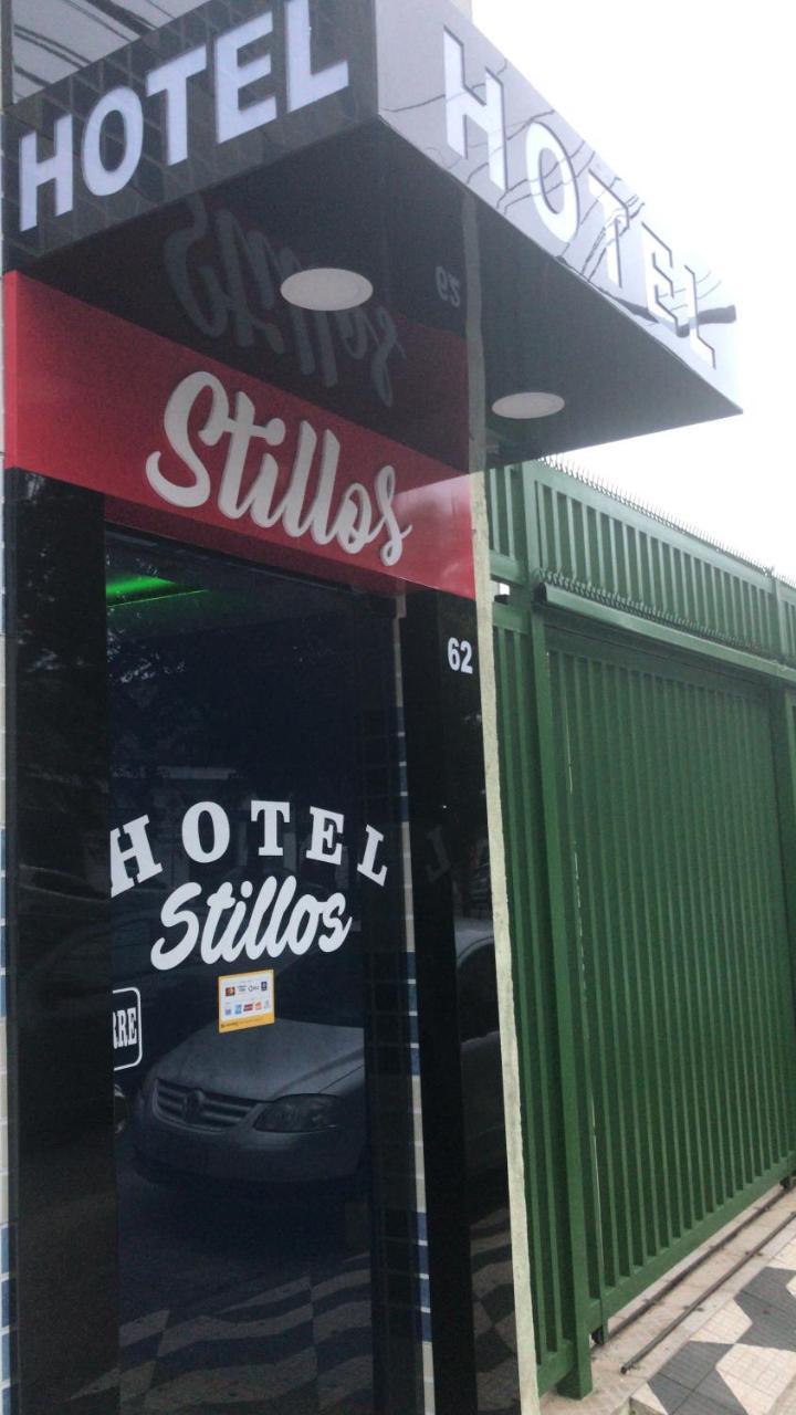 Hotel Stillos 圣保罗 外观 照片